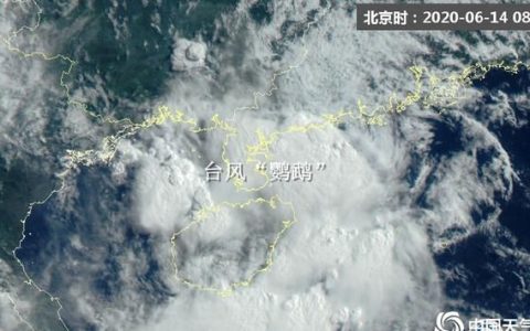 台风“鹦鹉”登陆广东阳江，专家称这是一个“好台风”为什么