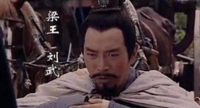 历史上的窦太后为何那么偏爱梁王刘武，甚至希望他能够登上皇位图5