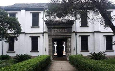 嘉业藏书楼，中国的藏书楼有哪些?有何历史意义