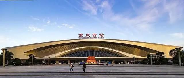 深圳到重庆的“复兴号”高铁，如果全程经广深港高铁、贵广高铁、渝贵高铁，要多长时间图2