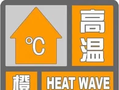 浙江40℃高温还将持续，台风“木兰”即将登陆，会给浙江带来清凉吗图3