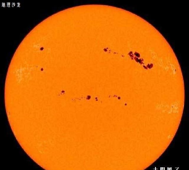 太阳上的黑点是什么?，太阳中间有个黑点,那是什么东西图4