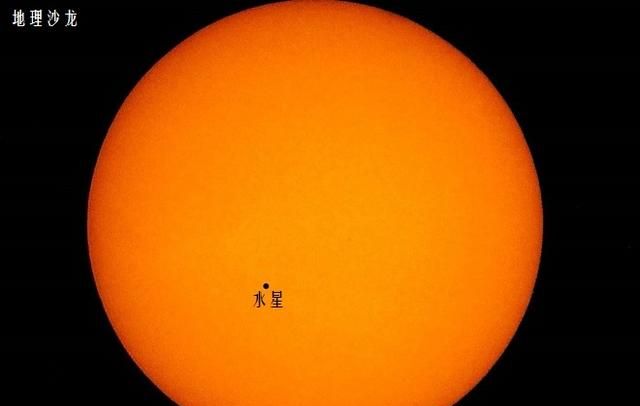 太阳上的黑点是什么?，太阳中间有个黑点,那是什么东西图5