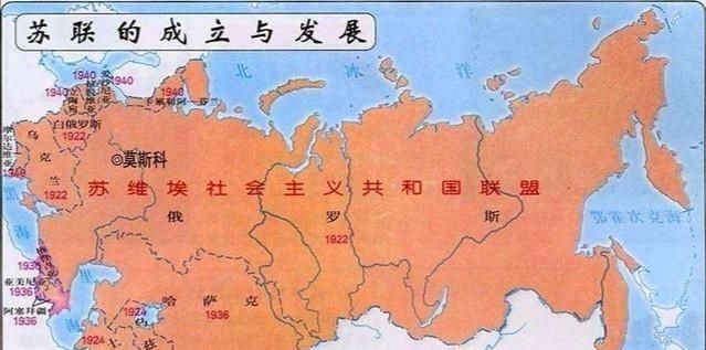 前苏联有多少个国家组成，前苏联由哪几个国家组成的图8