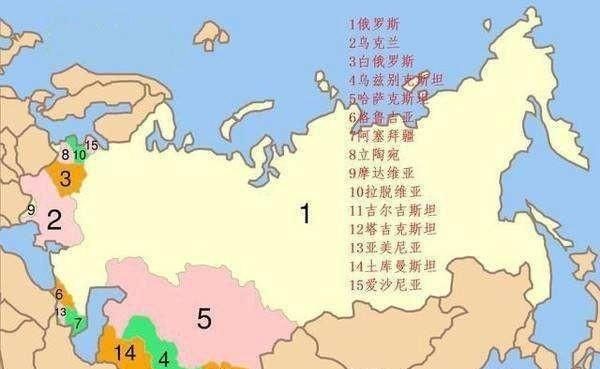 前苏联有多少个国家组成，前苏联由哪几个国家组成的图9