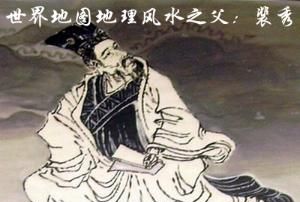 中国古代绘画有多少年历史(中国古代绘画有多少历史)图2