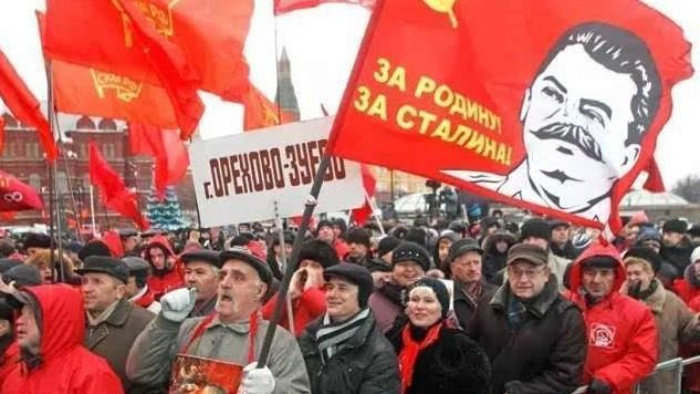 现在俄罗斯还有没有布尔什维克党图5