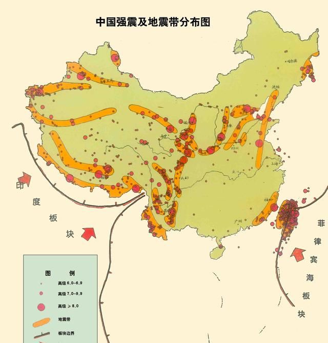 江苏地震有余震的可能吗,江苏有比较严重的地震吗图6