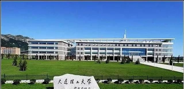 中国的第一所大学是哪所大学,中国24所一流大学名单图6