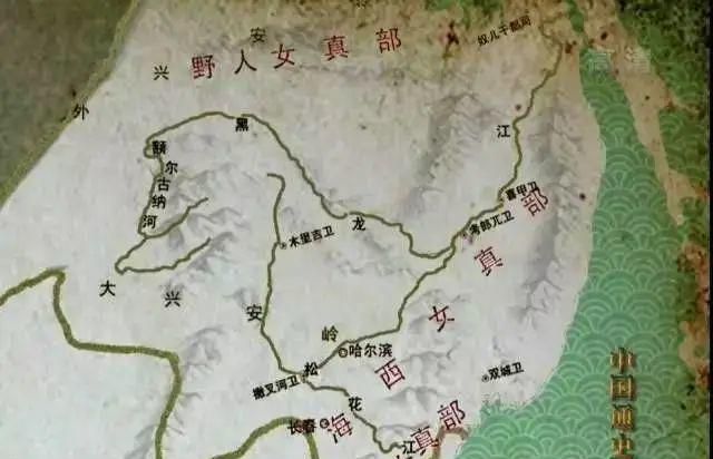 完颜氏与爱新觉罗氏的关系,满族最先是在中国的哪个地方图11