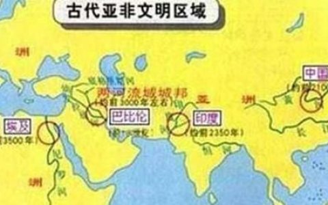 世界四大文明古国为什么只剩下中国