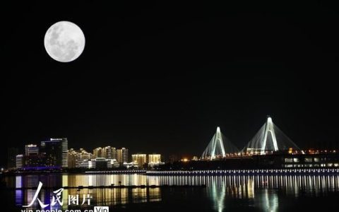 超级月亮有多亮(上海看超级月亮)