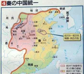 唐朝地图 日本(日本和韩国对唐朝的评价)图19