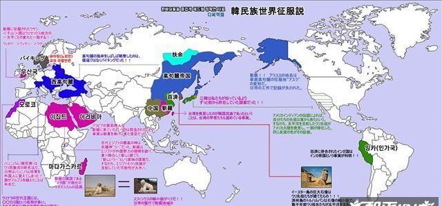唐朝地图 日本(日本和韩国对唐朝的评价)图28