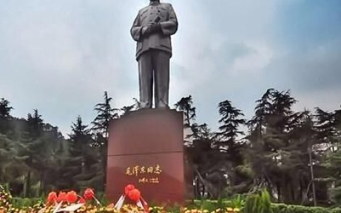 中国有哪些值得参观的毛主席纪念馆