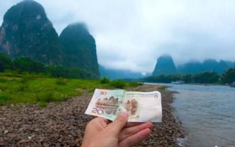 桂林20元人民币景点在哪里拍,人民币20元背景图在桂林哪个地方