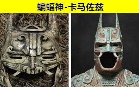 中国古代历史十大未解之谜是哪些