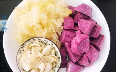 紫薯怎么做好吃,紫薯怎么做好吃些