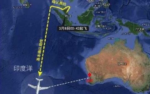 马航mh370之前发生了什么重要事件
