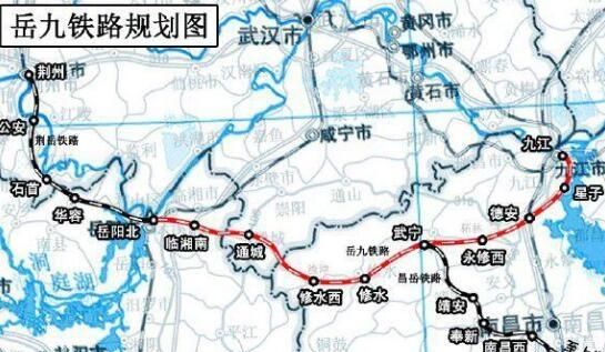 岳咸九铁路最终什么时候开始(岳常九铁路何时开工)图1