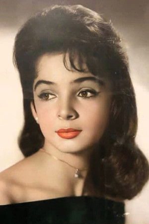 Ana Martín Ana Martín