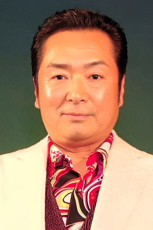 青井辉彦