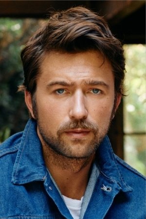 布兰登·斯克莱纳