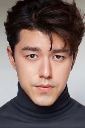 奈哈·西贡索邦