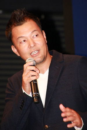 山本剛義