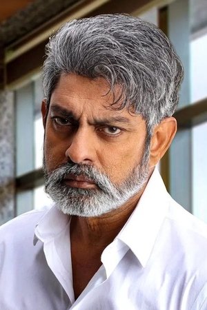 Jagapathi
