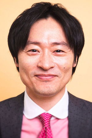 川西贤志郎